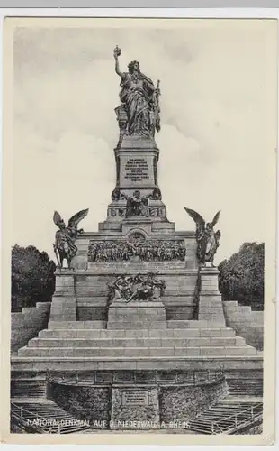 (10592) AK Nationaldenkmalm auf dem Niederwald 1930er