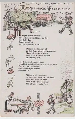 (10559) AK Patriotika Gedicht >Morgen marschieren wir< 1940er