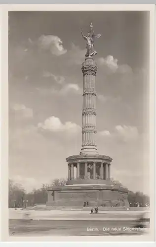 (10281) AK Berlin, neue Siegessäule 1920/30er