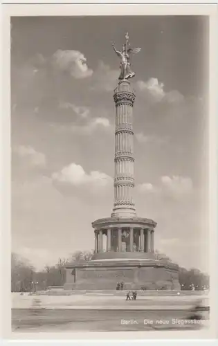 (10279) AK Berlin, neue Siegessäule 1920/30er