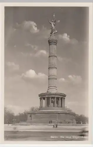 (10278) AK Berlin, neue Siegessäule 1920/30er