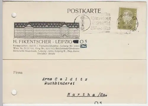 (11572) Postkarte DR 1932 v. H. Fikentscher Leipzig