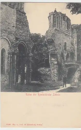 (10237) AK Ruine der Klosterkirche Lehnin um 1900