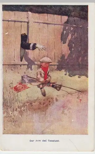 (10147) AK Scherzbild >Der Arm des Gesetzes< Junge angelt illegal um 1910