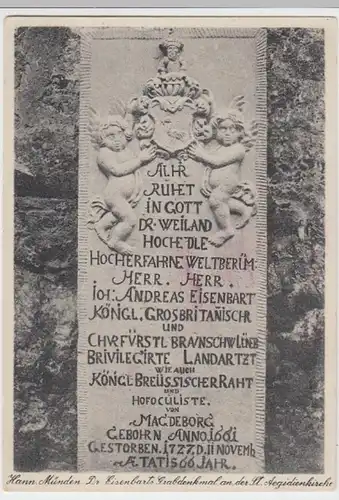 (9949) AK Hann. Münden, Grab Dr. Eisenbart, St. Aegidienkirche, vor 1945