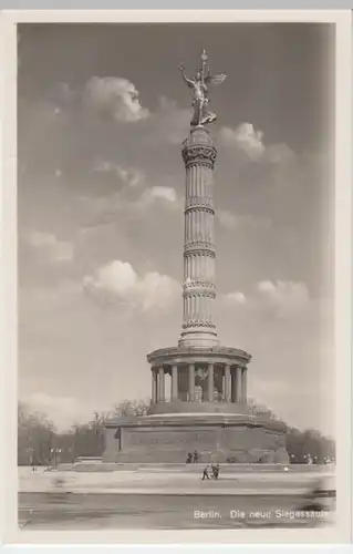 (9948) Foto AK Berlin, Siegessäule, vor 1945