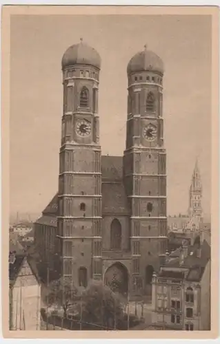 (9625) AK München, Frauenkirche, vor 1945