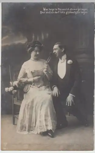 (9618) AK Sprüche, Was lange im Herzen ich stumm getragen 1910