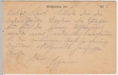 (9337) Feldpostkarte, 3. Korps, 8. Reg., 3. Komp., 5. Inf. Div., 1. Batl., 1915