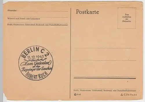 (9258) Postkarte DR m. SSt Gedenken an Robert Koch, Berlin 1943