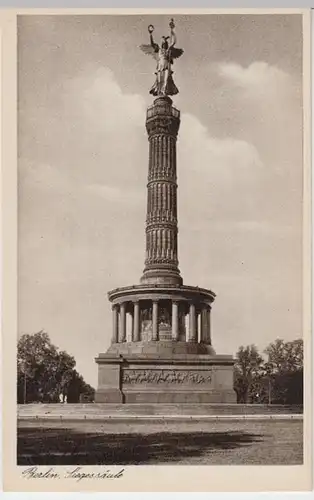 (9152) AK Berlin, Siegessäule, vor 1945
