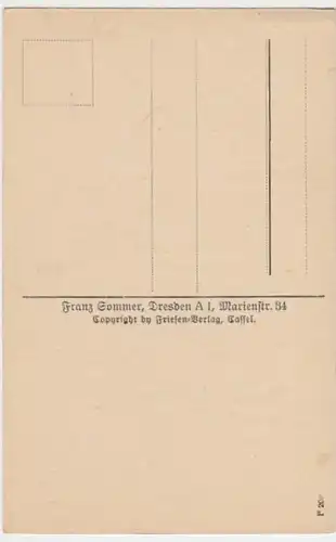(7677) AK Dichtung, Käthe Schulken, Vergessen, bis 1926