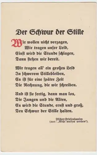 (7674) AK Dichtung, F. Fischer-Friesenhausen, Schwur d. Stille, vor 1945
