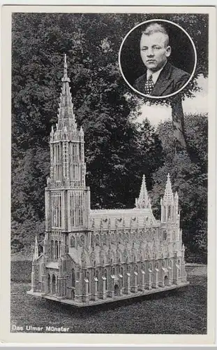 (7627) AK Ulm, Modell des Münster, vor 1945