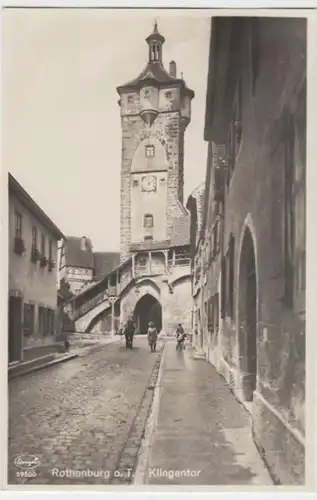 (7611) Foto AK Rothenburg ob der Tauber, Klingentor, vor 1945