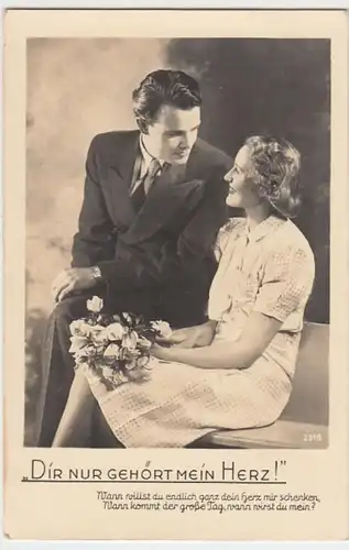 (7094) Foto AK Paare, Dir nur gehört mein Herz, vor 1945