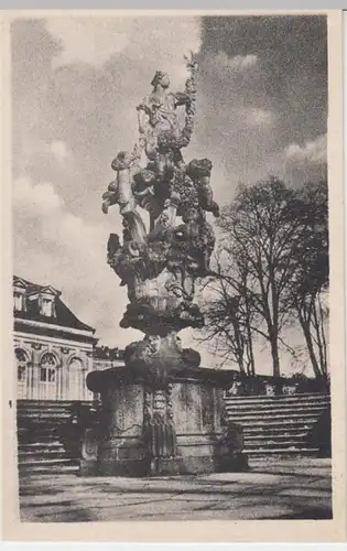 (7001) AK Fulda, Orangerie, Floravase, vor 1945