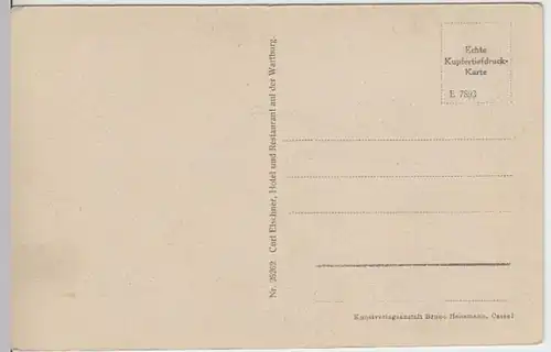 (7000) AK Eisenach, Thür., Wartburg, Eingang, bis 1926