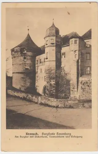 (6878) AK Kronach, Burgfeste Rosenberg 1940er