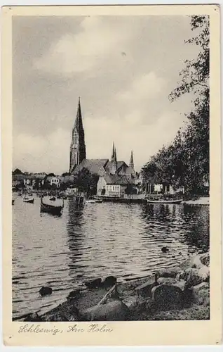 (6673) AK Schleswig, Am Holm 1951