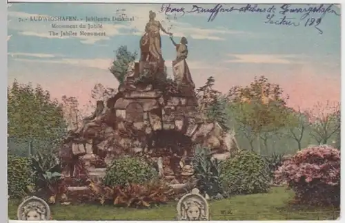 (6553) AK Ludwigshafen am Rhein, Jubiläumsdenkmal 1924