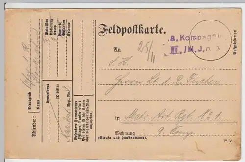(6232) Feldpostkarte, Mar. Inf. Reg. 3, 8. Komp., 2. Batl. 1917
