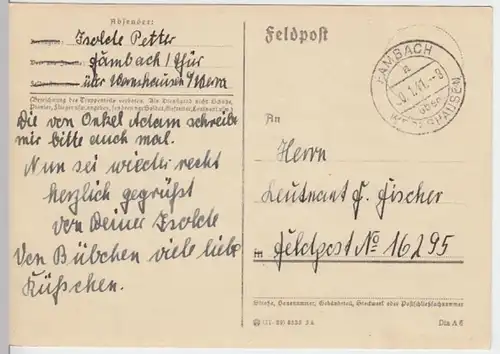 (6202) Feldpostkarte, Feldpost Nr. 16295, 1941