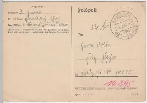 (6193) Feldpostkarte, Feldpost Nr. 16295, 1941