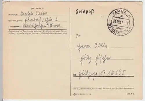(6191) Feldpostkarte, Feldpost Nr. 16295, 1941