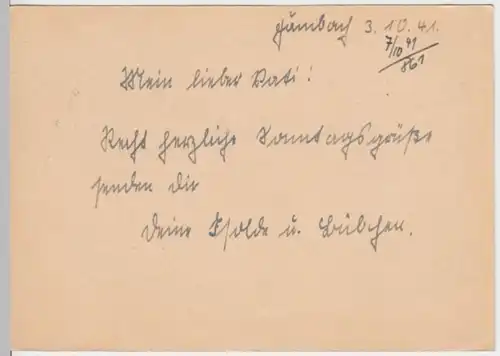 (6187) Feldpostkarte, Feldpost Nr. 16295, 1941