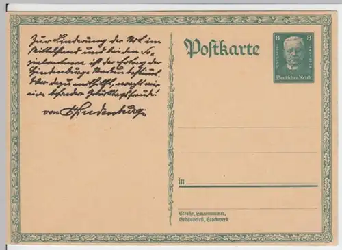 (2991) Postkarte, Ganzsache Hindenburg, ungelaufen 1930er