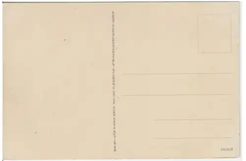 (2933) AK Schwarzburg, Panorama