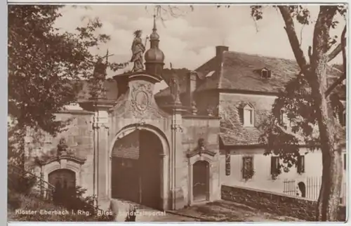 (2829) AK Kloster Eberbach, Sandsteinportal