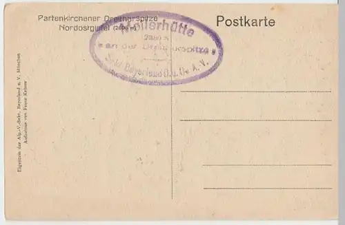 (5843) AK Partenkirchner Dreitorspitze, Nordostgipfel, vor 1945