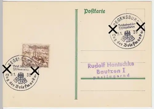 (5680) Postkarte DR SSt Tag der Briefmarke Regensburg 1938