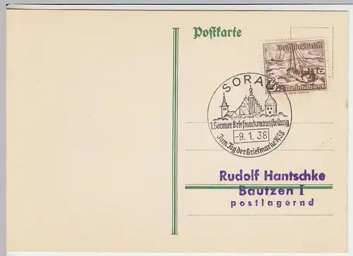 (5640) Postkarte DR SSt Briefmarkenausstellung Sorau 1938