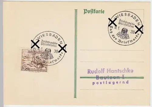 (5571) Postkarte DR SSt Tag der Briefmarke Wiesbaden 1938