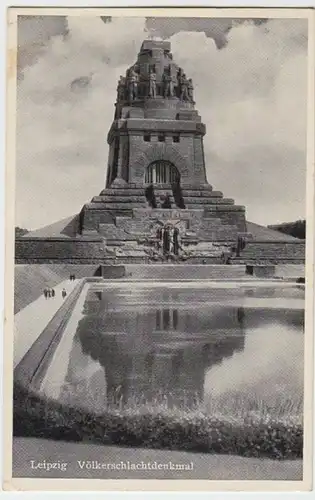 (5422) AK Leipzig, Völkerschlachtdenkmal 1936