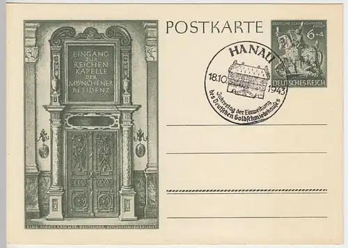 (5421) Ganzsache DR Deutsche Goldschmiedekunst 1943, Stempel Hanau