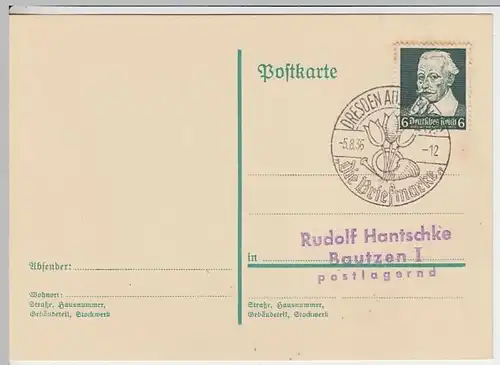 (5037) Postkarte DR SSt Dresden Ausstellung >Die Briefmarke< 1936