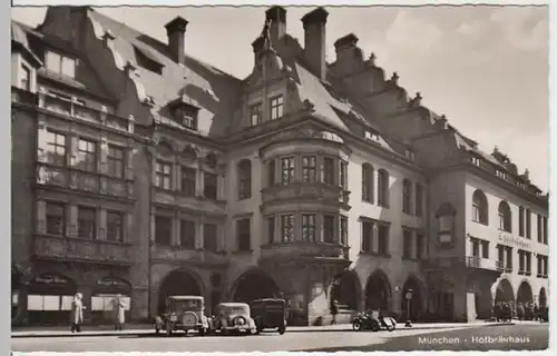 (4642) AK München, Hofbräuhaus 1955