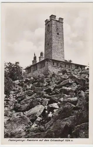 (4577) Foto AK Ochsenkopf, Fichtelgeb., Asenturm 1938