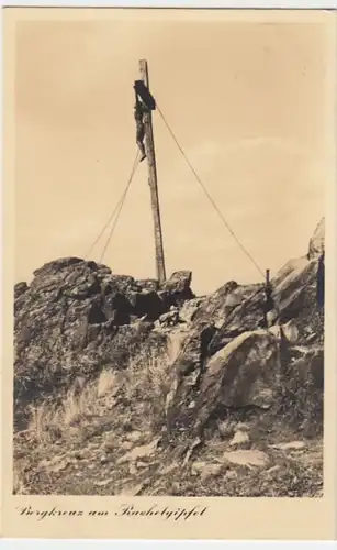 (4439) Foto AK Großer Rachel, Gipfelkreuz, Feldpost 1942