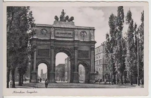 (4308) AK München, Siegestor, vor 1945