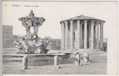 (4141) AK Rom, Roma, Tempel des Hercules Victor, bis 1905