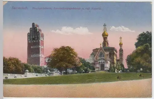 (3916) AK Darmstadt, Hochzeitsturm, Russische Kapelle 1919