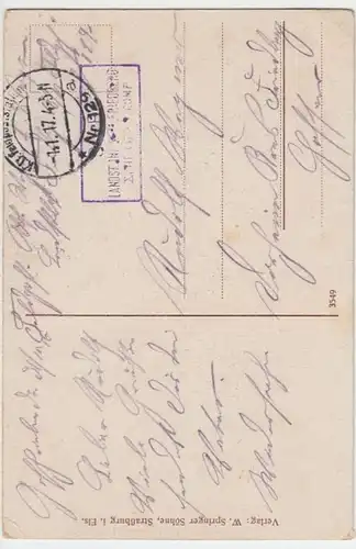 (3910) AK Kestenholz, Chatenois, Elsass, Hexenturm, Feldpost 1917
