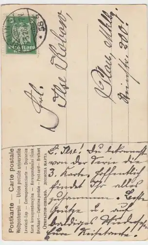 (3630) AK Sprüche, Die geschenkte Zigarre, um 1905, gelaufen 1926