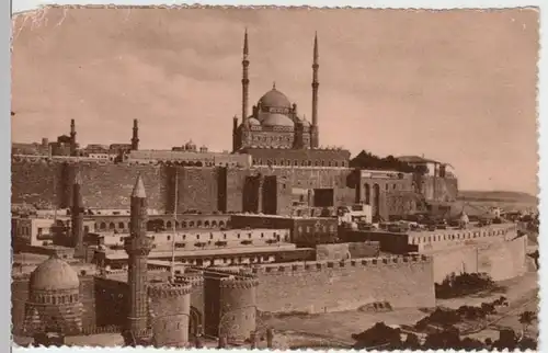 (3619) AK Kairo, Ägypten, Zitadelle