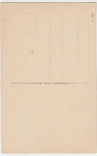 (3589) AK Luisenburg, Fichtelgebirge, Felsenlabyrinth, vor 1945